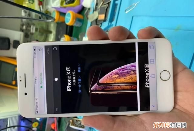 iphone7plus没有4g网络了怎么搞