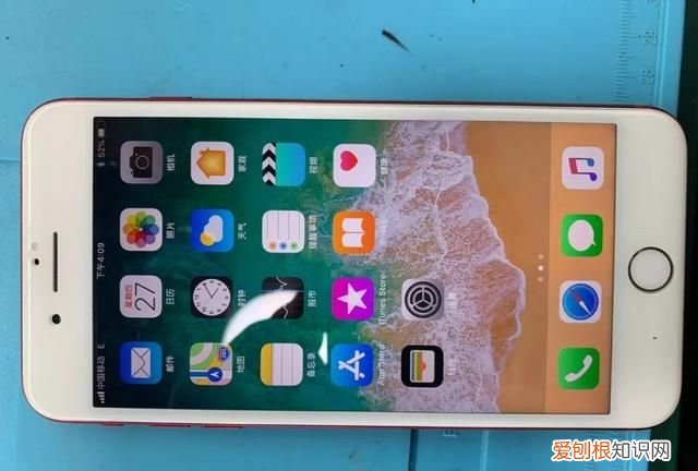 iphone7plus没有4g网络了怎么搞