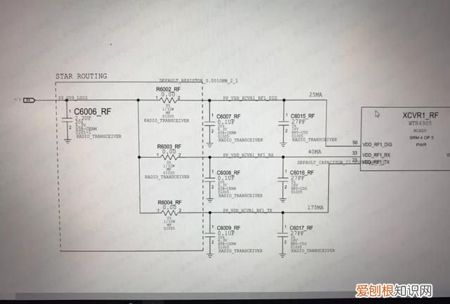 iphone7plus没有4g网络了怎么搞