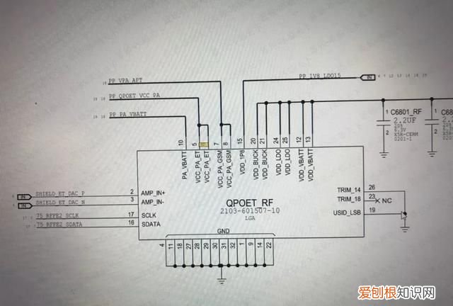iphone7plus没有4g网络了怎么搞