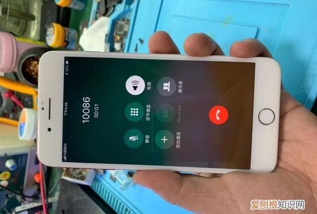 iphone7plus没有4g网络了怎么搞