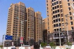 住改商对房子有影响，住改商对房东有影响吗