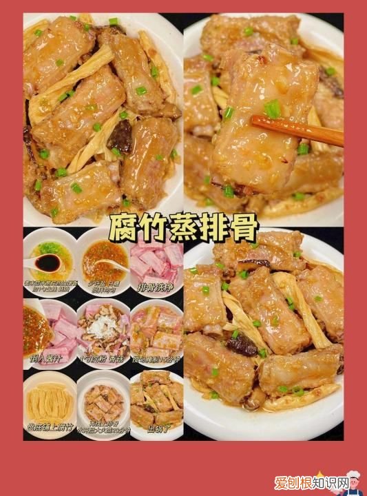 隔壁菜香句子，黄油大虾的做法