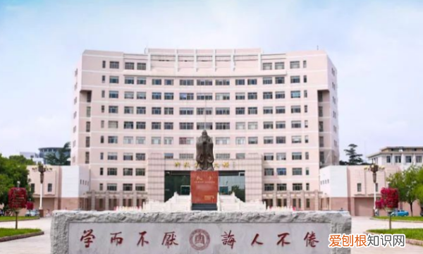 山东省师范大学有几所，山东公费师范学校有哪几所
