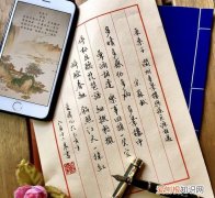词牌名是固定的，一首词的词牌名决定了词的