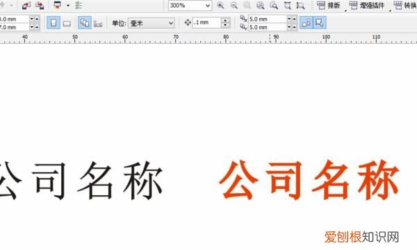 cdr该咋才可以进行加粗，coreldraw怎样加粗字体轮廓