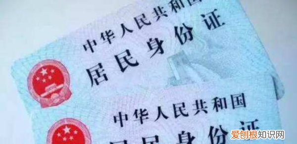 身份证丢了如何换驾照，换驾驶证必须要体检吗