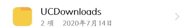 oppo手机存储的各种文件夹,都是干啥用的