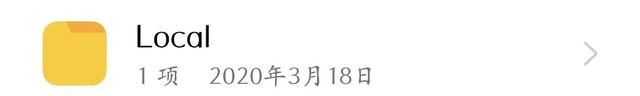 oppo手机存储的各种文件夹,都是干啥用的