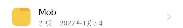 oppo手机存储的各种文件夹,都是干啥用的