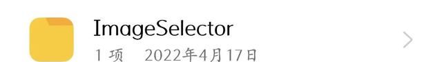 oppo手机存储的各种文件夹,都是干啥用的