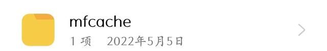 oppo手机存储的各种文件夹,都是干啥用的