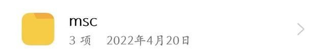 oppo手机存储的各种文件夹,都是干啥用的