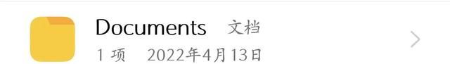 oppo手机存储的各种文件夹,都是干啥用的