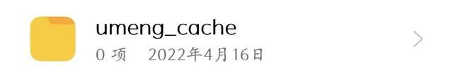 oppo手机存储的各种文件夹,都是干啥用的