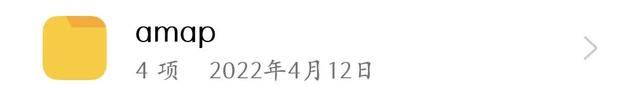 oppo手机存储的各种文件夹,都是干啥用的