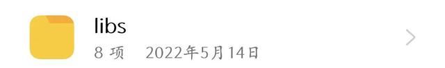 oppo手机存储的各种文件夹,都是干啥用的