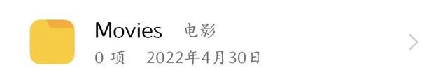 oppo手机存储的各种文件夹,都是干啥用的