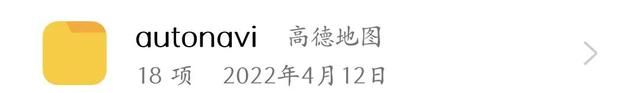 oppo手机存储的各种文件夹,都是干啥用的