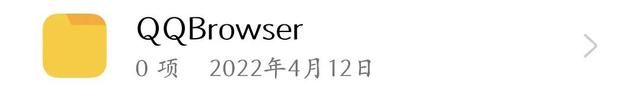 oppo手机存储的各种文件夹,都是干啥用的