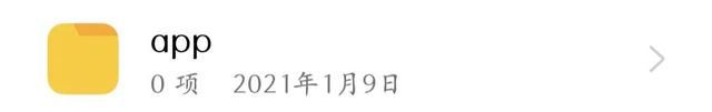 oppo手机存储的各种文件夹,都是干啥用的
