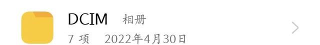 oppo手机存储的各种文件夹,都是干啥用的