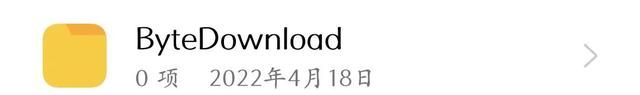 oppo手机存储的各种文件夹,都是干啥用的