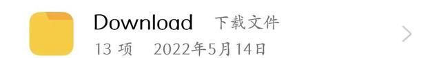 oppo手机存储的各种文件夹,都是干啥用的