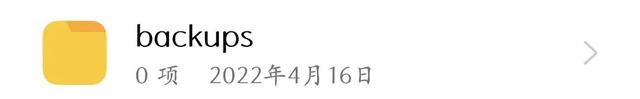 oppo手机存储的各种文件夹,都是干啥用的