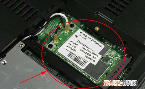 笔记本的无线网卡在哪个位置