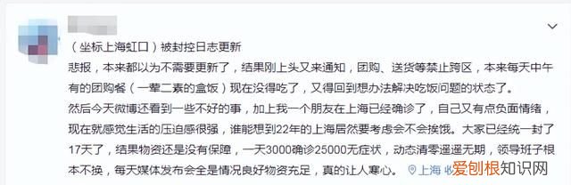 那些发芽了还能吃的食物,囤起来是什么