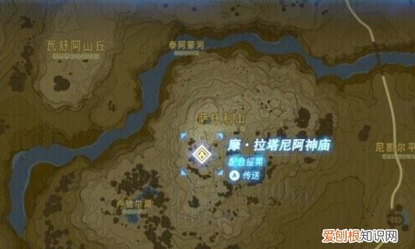 塞尔达被诅咒的石像任务在哪，塞尔达被诅咒的石像神庙怎么过