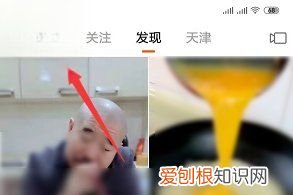 快手咋地才可以隐藏作品，《快手》批量隐藏作品方法视频