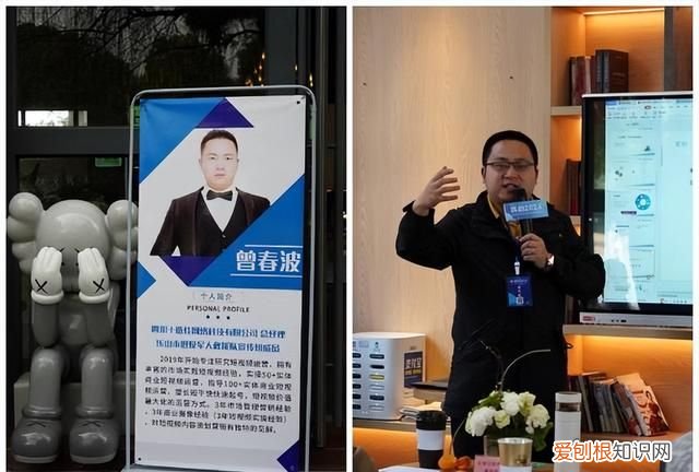 眉山市东坡区新闻中心
