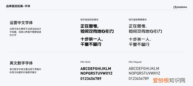 qq游戏中心怎么升级最新版,qq游戏中心更新