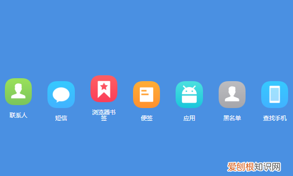 vivo账号登录如何操作，vivo账号不是自己的怎么退出账户