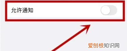 iphone屏幕共享怎么关闭,iphone共享照片时怎么关闭联系人