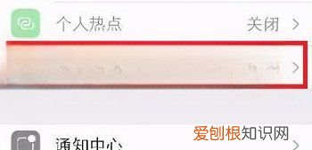 iphone2信号改善了，iphone网络信号很差