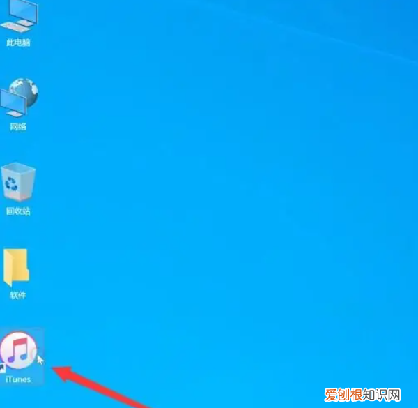 苹果被停用后怎么解锁，苹果已停用怎么办解开不用电脑