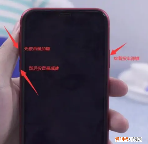 苹果被停用后怎么解锁，苹果已停用怎么办解开不用电脑