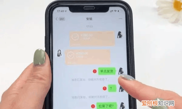 想挽回爱情的句子，微信被拉黑怎么挽回