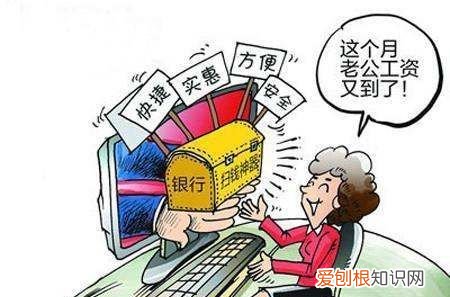 婚后老公工资不上交怎么办，老公有小三工资不上交能离婚