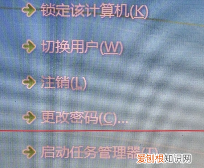 怎么关闭后台运行程序，苹果手机怎么关闭程序运行