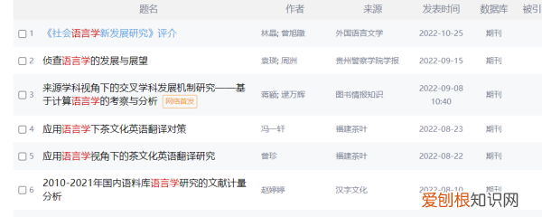 怎么查考研专业课的书，研究生招生信息网怎么查考试科目