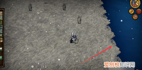 饥荒如何捕抓蝴蝶，饥荒蝴蝶有什么用途