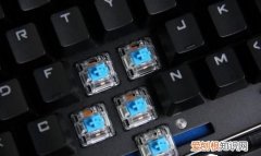 键盘各种轴的区别作用，机械键盘什么轴好机械键盘轴的区别