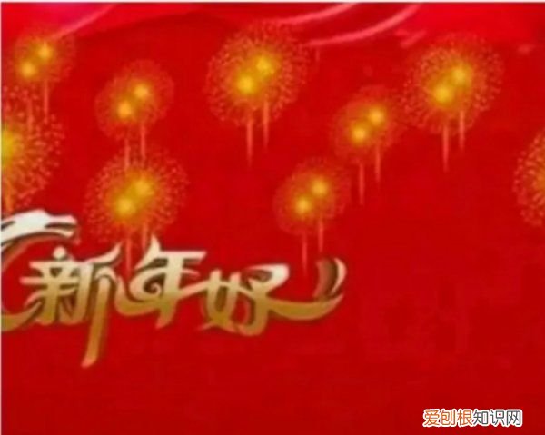 ian是韵母,韵母安有哪些字