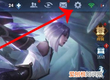 王者说话别人听不见是怎么回事，为什么我登录王者荣耀别人就知道