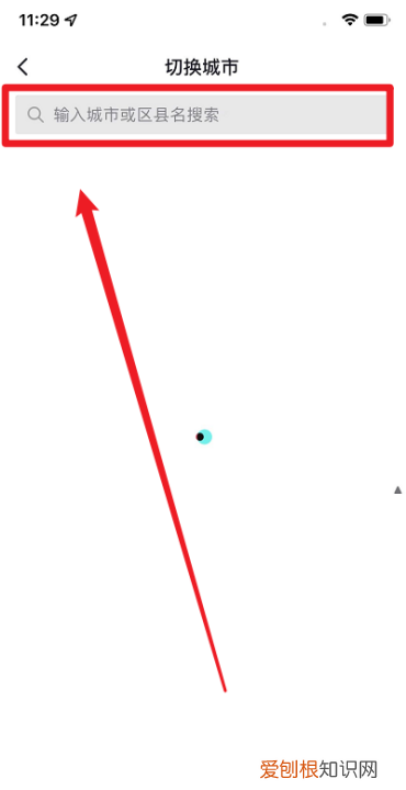 抖音怎么按地区找人，抖音家乡住址可以找到人吗安全吗