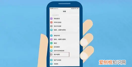 悬浮窗口有什么用，vivo手机悬浮窗有什么作用